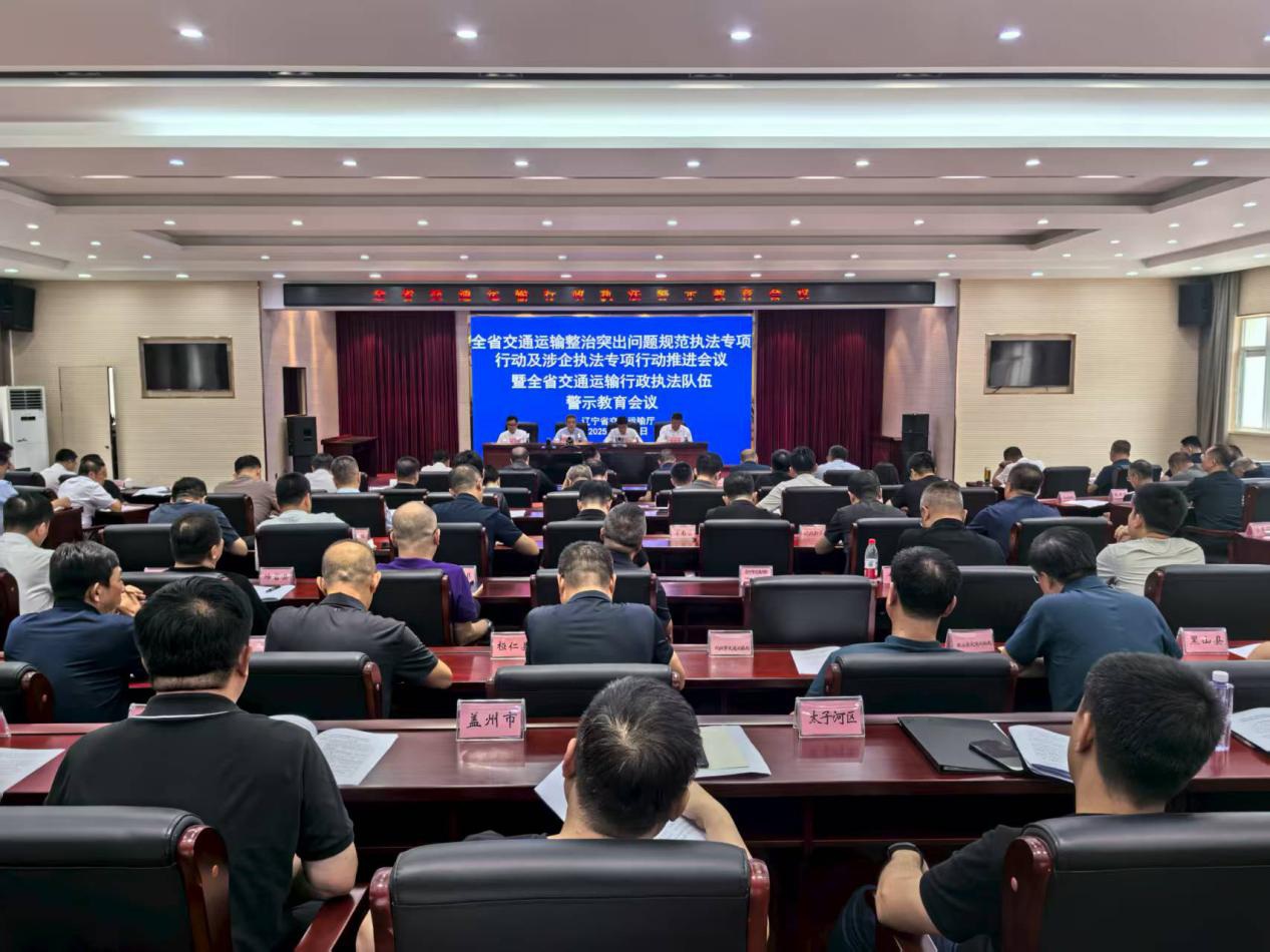 成人网站