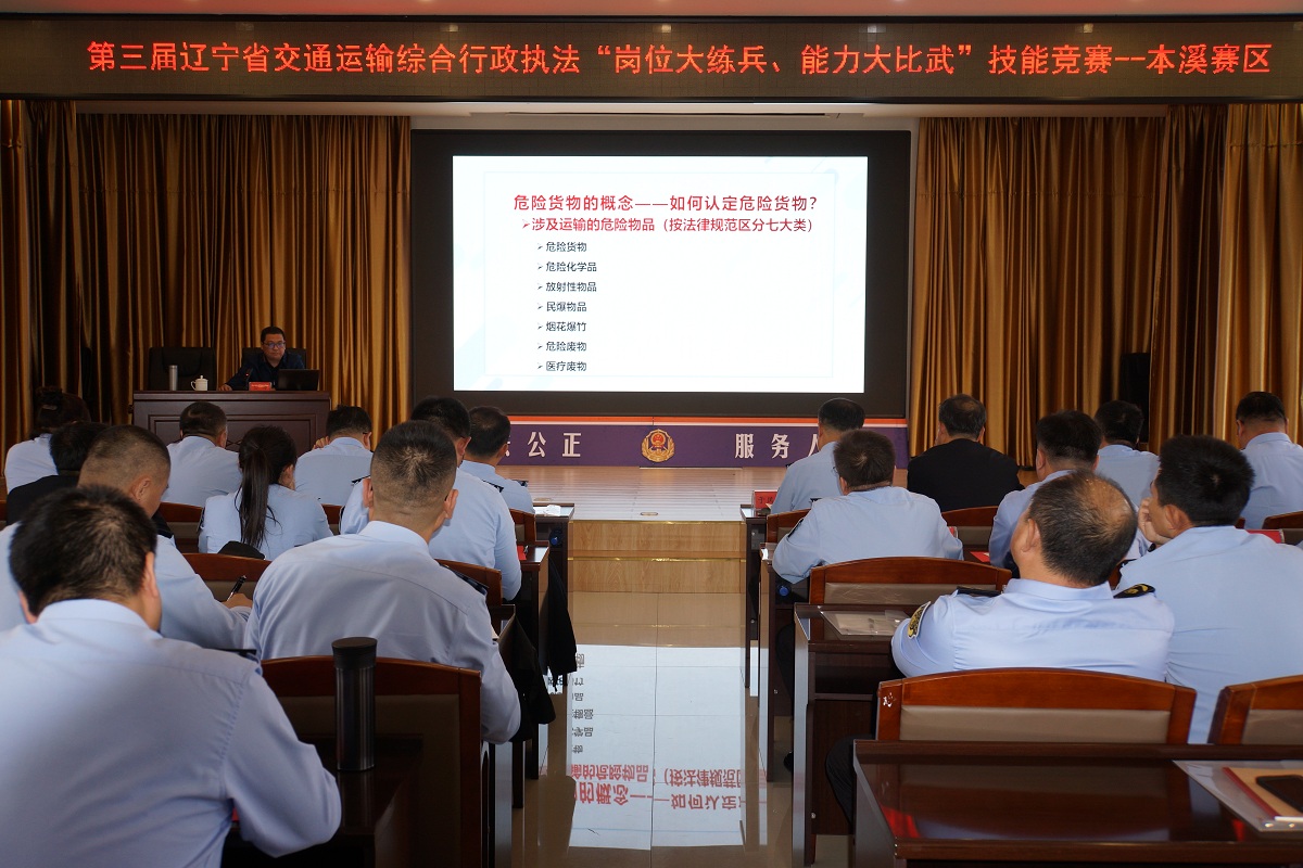成人网站