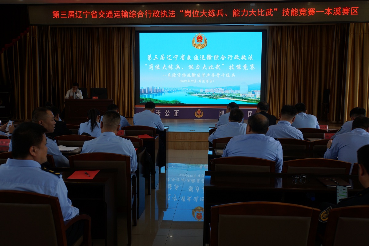 成人网站