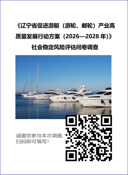 成人网站