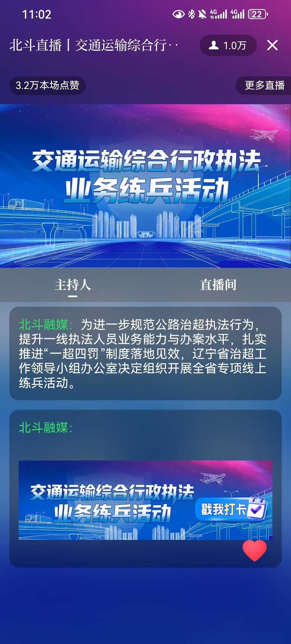 成人网站