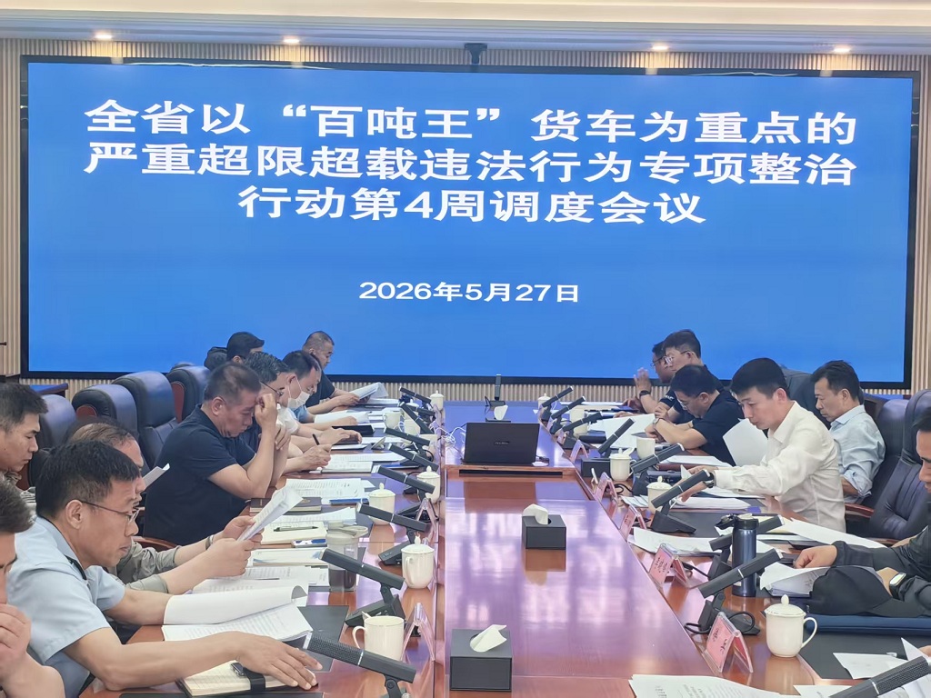成人网站