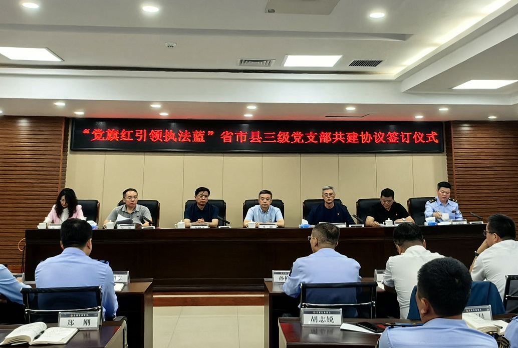 成人网站