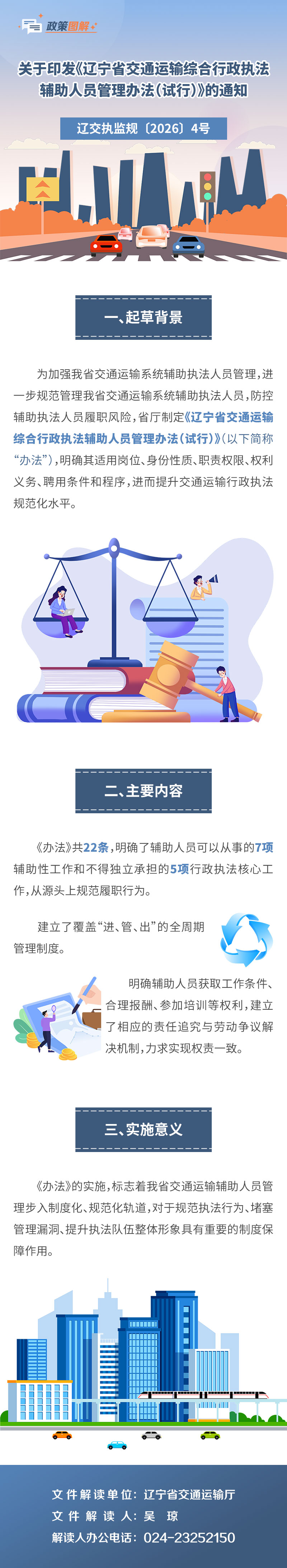成人网站