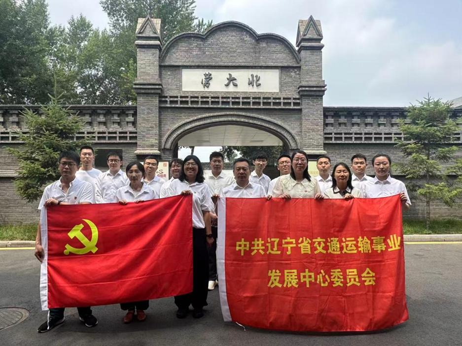 成人网站