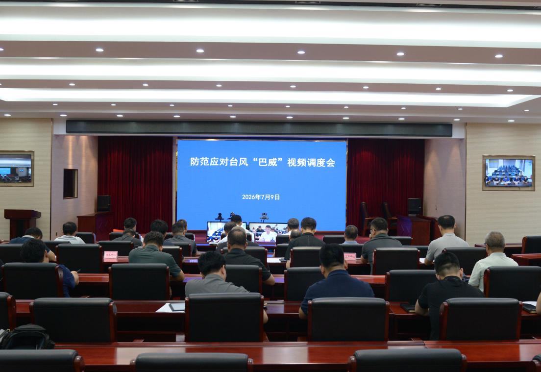 成人网站