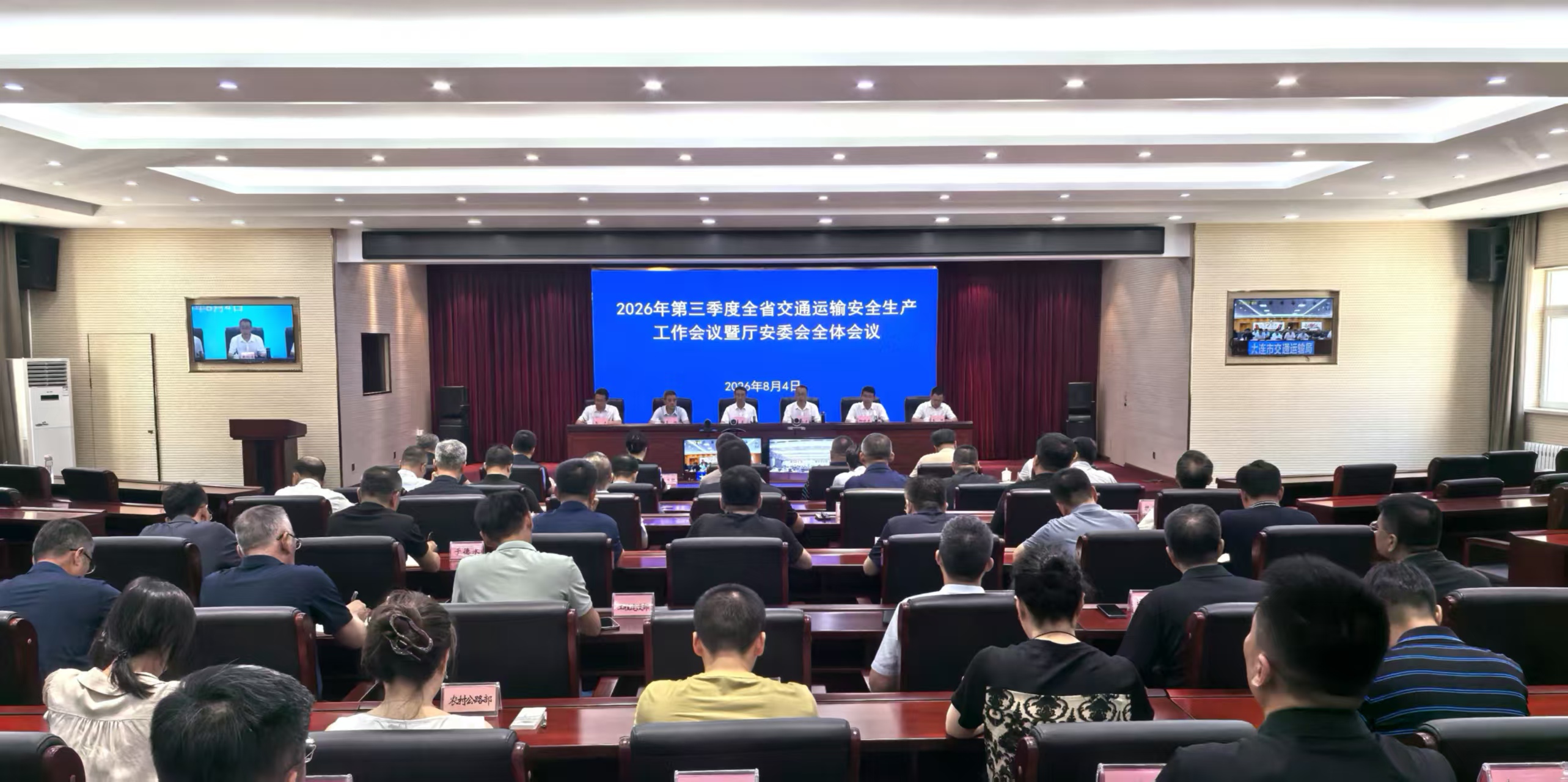 成人网站