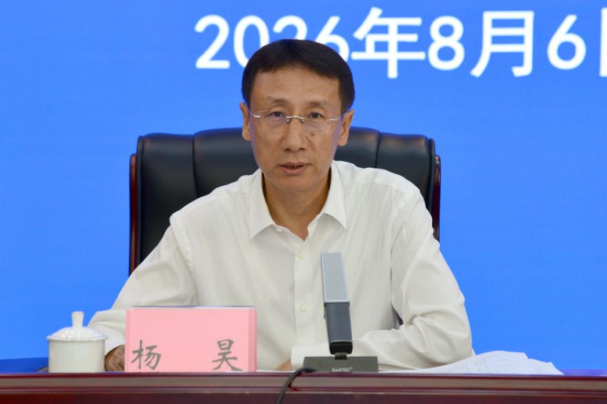 成人网站