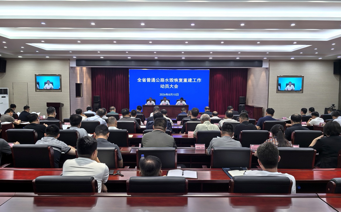 成人网站