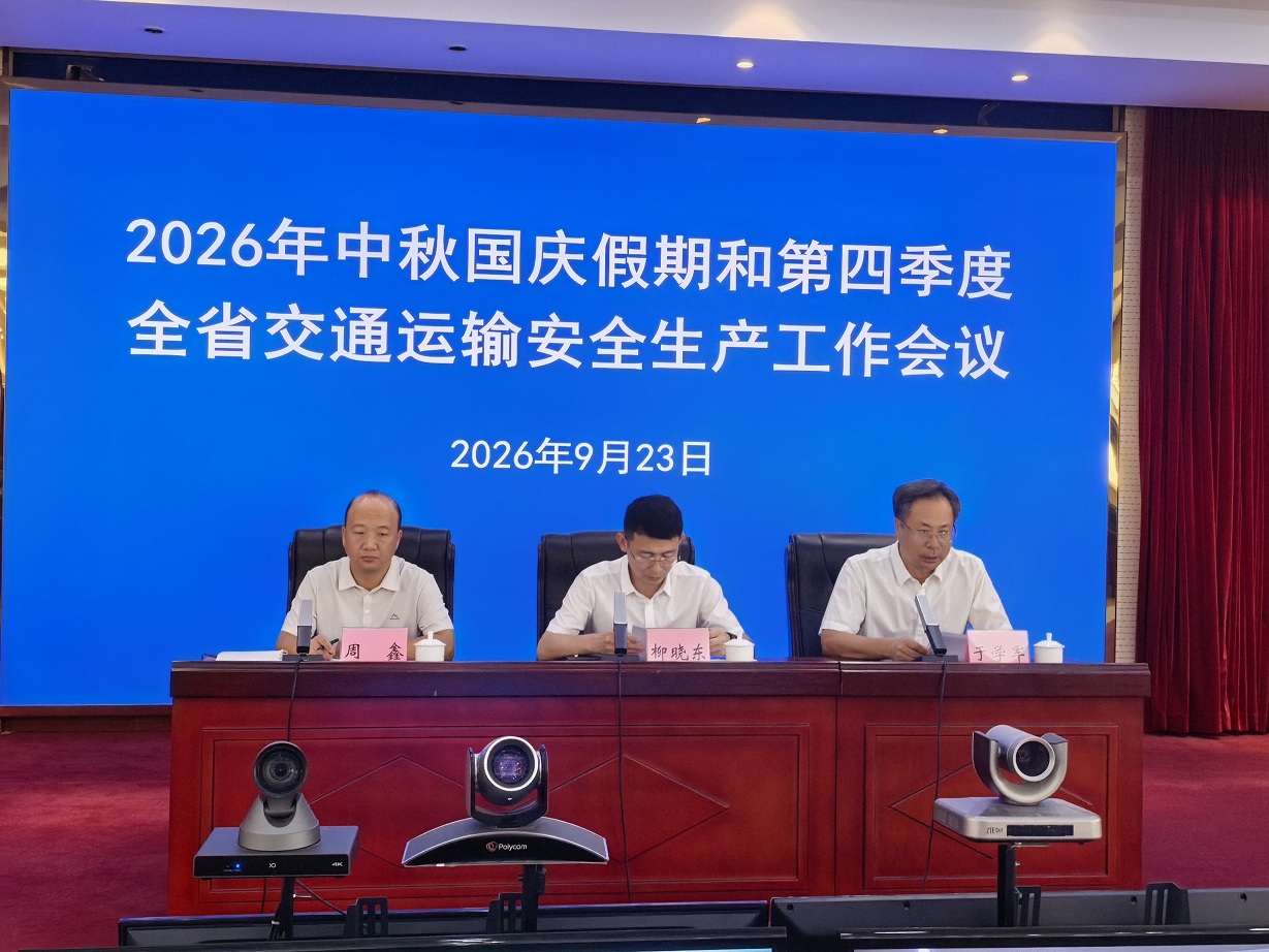 成人网站