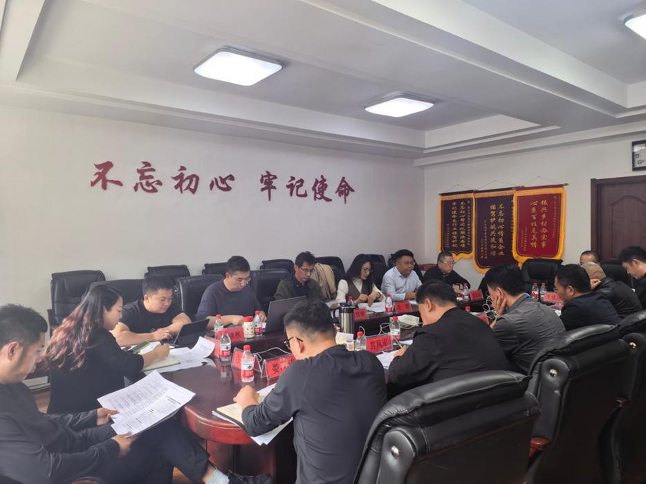 成人网站