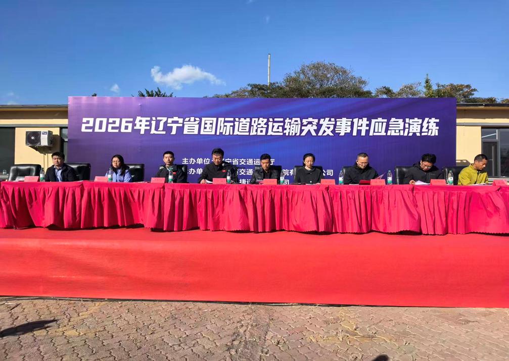成人网站