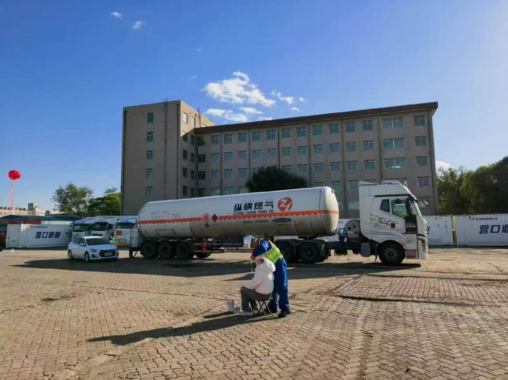 成人网站