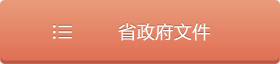 成人网站