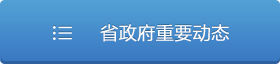 成人网站