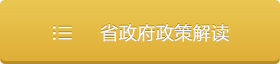 成人网站