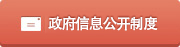 成人网站