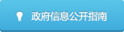 成人网站
