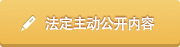 成人网站