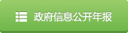 成人网站