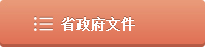 成人网站