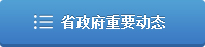 成人网站