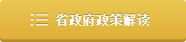 成人网站